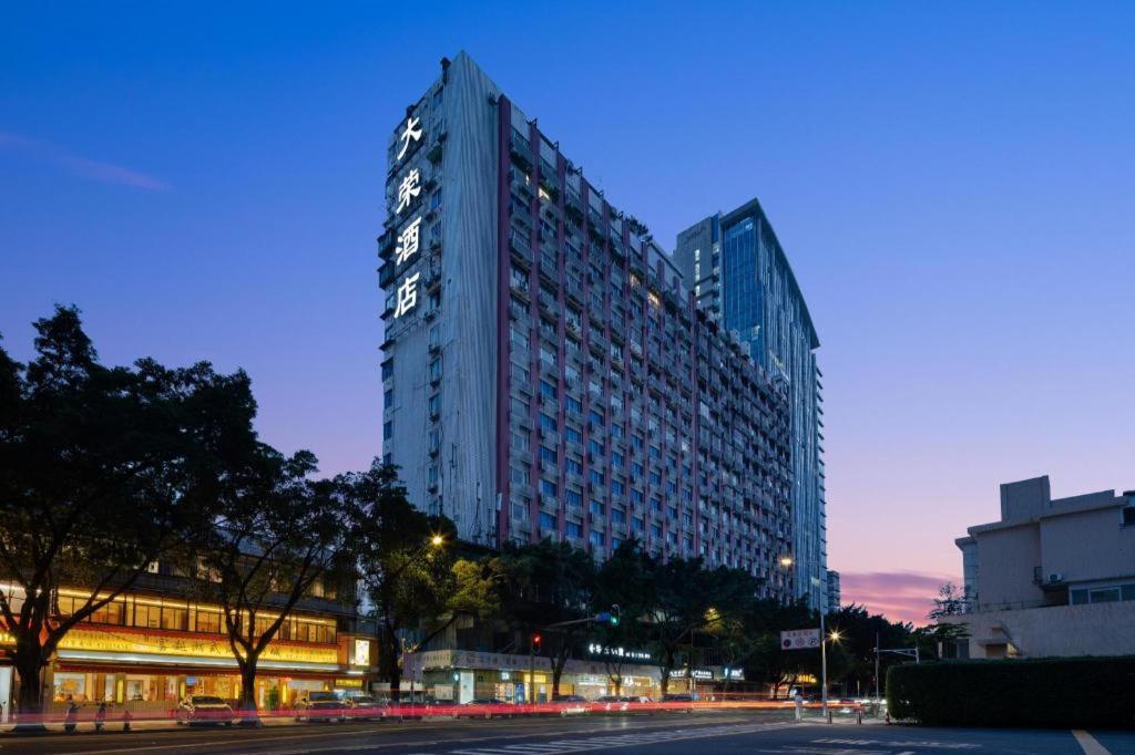 Wings Hotel Гуанчжоу Екстер'єр фото