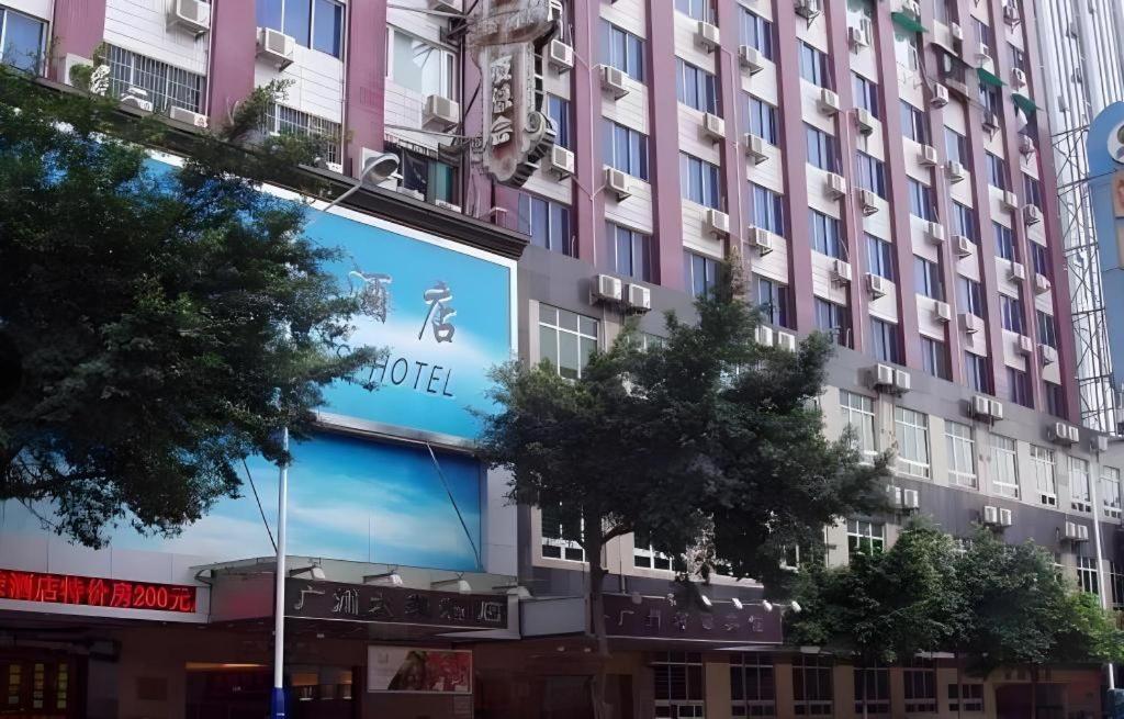 Wings Hotel Гуанчжоу Екстер'єр фото